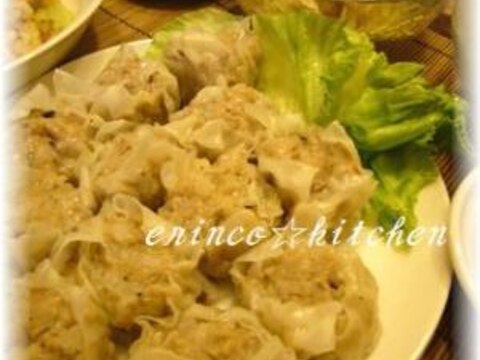 舞茸入り☆ジューシー手作りシュウマイ♪